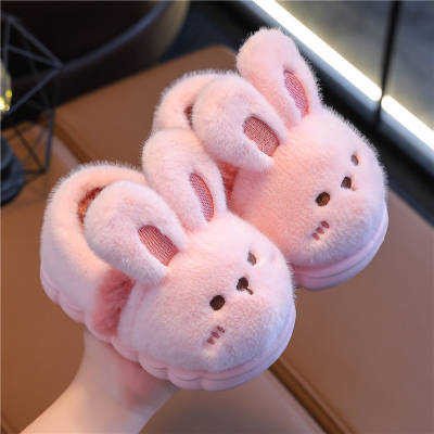 Cozy Toes Slippers